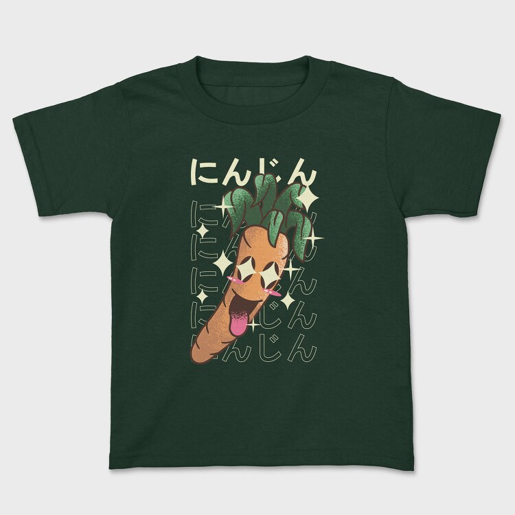 carrot crazy kawaii, Tricou Copii