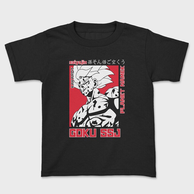 Dragon Ball Z 15, Tricou Copii