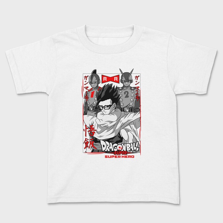 Dragon Ball Z 21, Tricou Copii