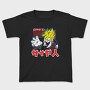 Dragon Ball Z 69, Tricou Copii