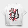 Skunk With Gas Mask, Tricou Oversize Barbati (Unisex)