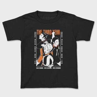 Haikyuu 2, Tricou Copii