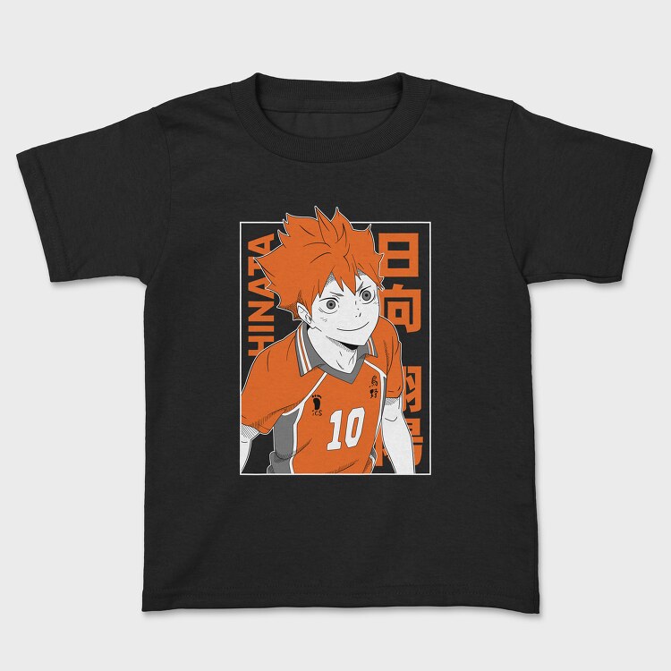 Haikyuu 8, Tricou Copii