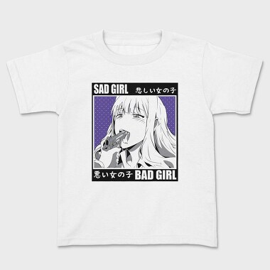 Hentai 12, Tricou Copii