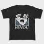 Hentai 3, Tricou Copii