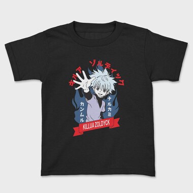 Hunter X Hunter 3, Tricou Copii