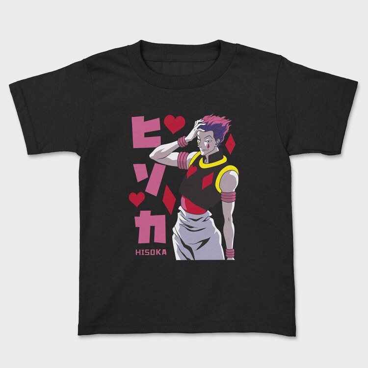 Hunter X Hunter 6, Tricou Copii
