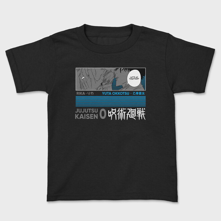 Jujutsu Kaisen 10, Tricou Copii