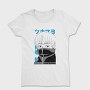 Jujutsu Kaisen 4, Tricou Femei