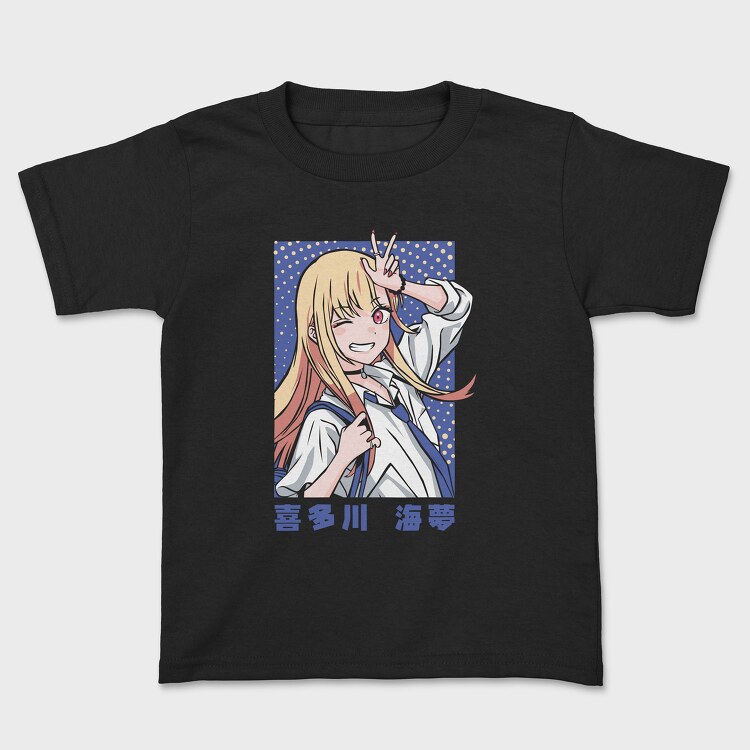 My Dress-Up Darling 5, Tricou Copii