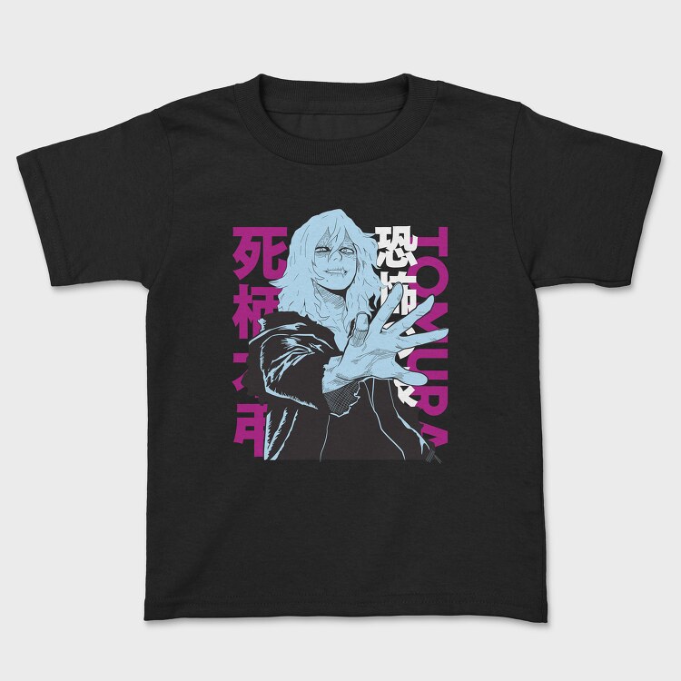 My Hero Academia 12, Tricou Copii