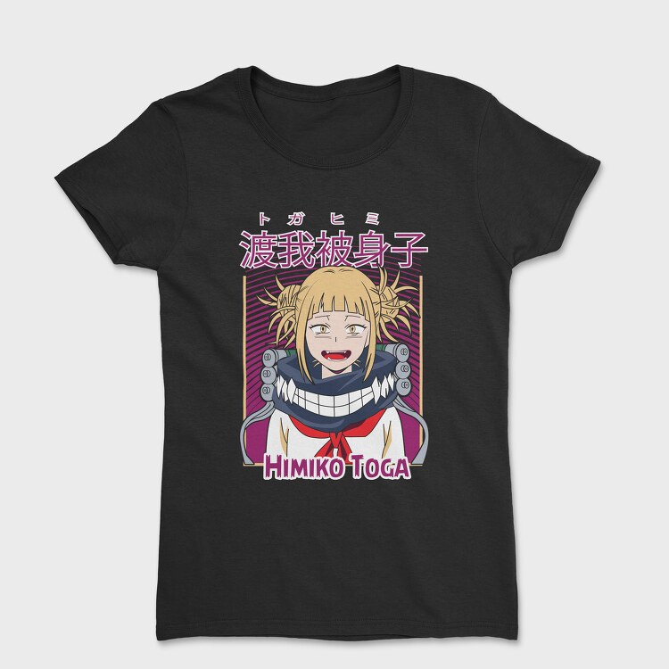 My Hero Academia 15, Tricou Femei