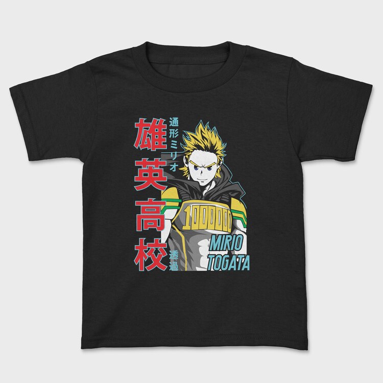My Hero Academia 2, Tricou Copii