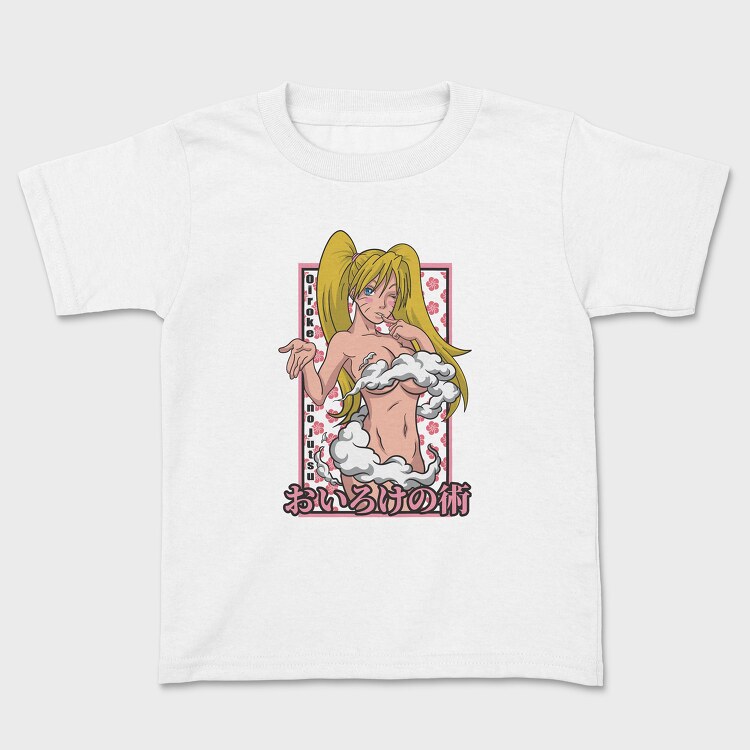 Naruto 21, Tricou Copii