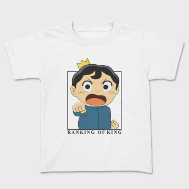 Ranking of Kings 5, Tricou Copii