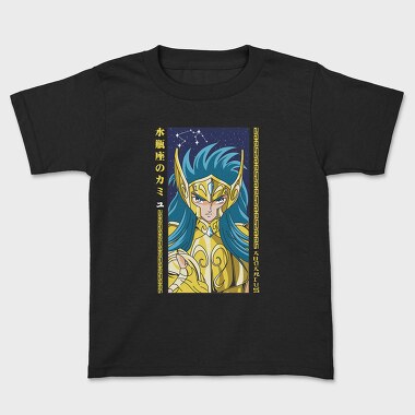 Saint Seiya 1, Tricou Copii