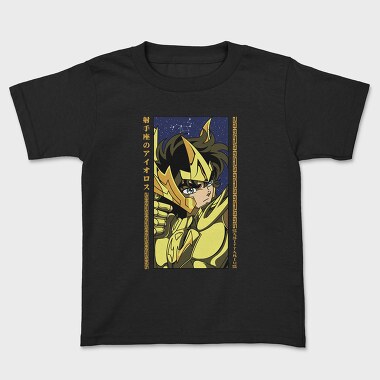 Saint Seiya 10, Tricou Copii
