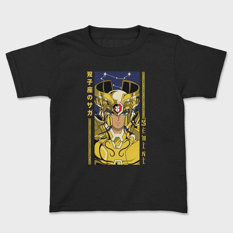 Saint Seiya 6, Tricou Copii