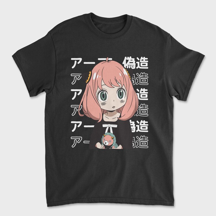 Spy X Family 11, Tricou Barbati (Unisex)