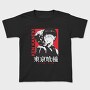 Tokio Ghoul 10, Tricou Copii