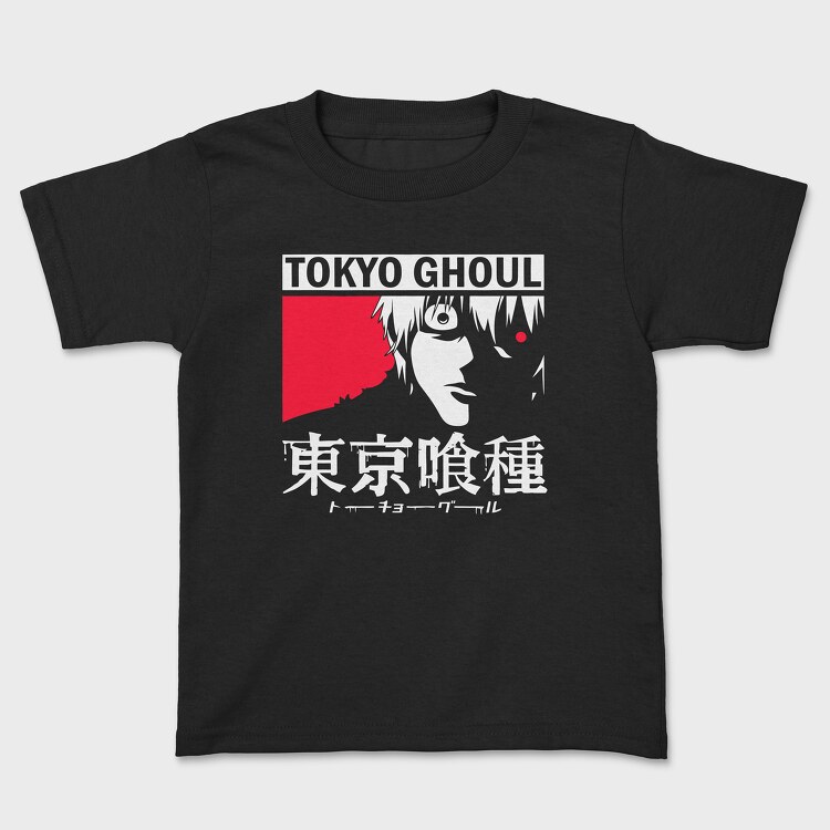 Tokio Ghoul 16, Tricou Copii