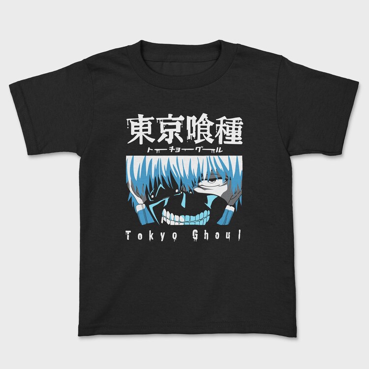 Tokio Ghoul 4, Tricou Copii