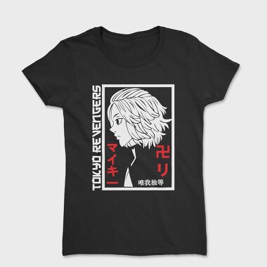 Tokyo Revengers 20, Tricou Femei