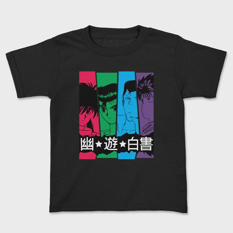 Yu Yu Hakusho 5, Tricou Copii