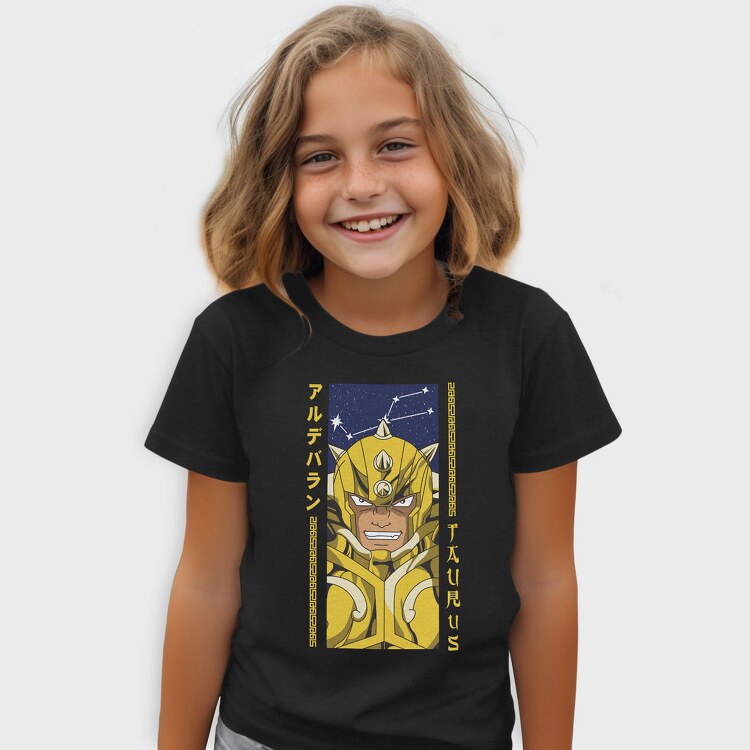 Saint Seiya 11, Tricou Copii
