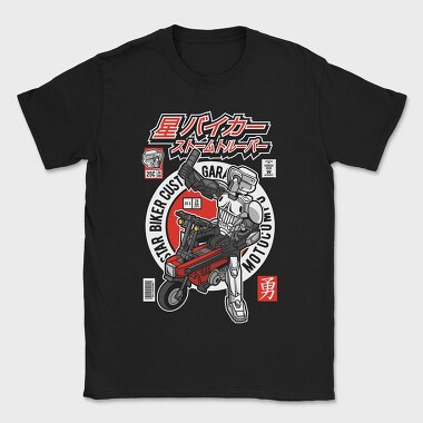 Motocompo, Tricou Barbati (Unisex)