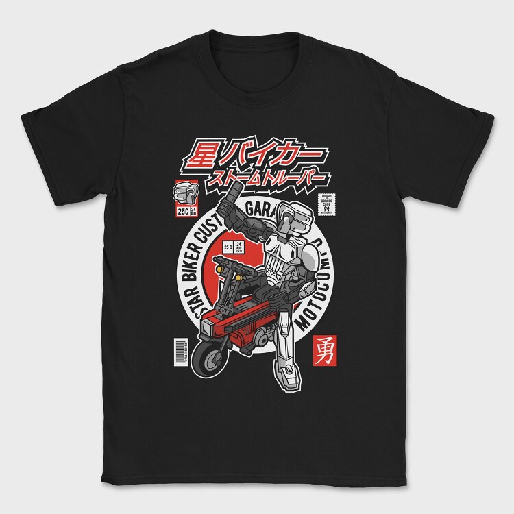 Motocompo, Tricou Barbati (Unisex)