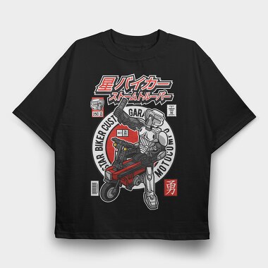 Motocompo, Tricou Oversize Barbati (Unisex)