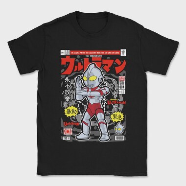 Ultraman, Tricou Barbati (Unisex)