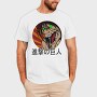 Attack on Titan 13, Tricou Barbati (Unisex)