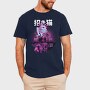 Floating Island Kittie City, Tricou Barbati (Unisex)