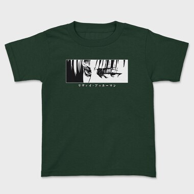 Attack on Titan 25, Tricou Copii