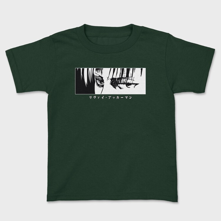 Attack on Titan 25, Tricou Copii