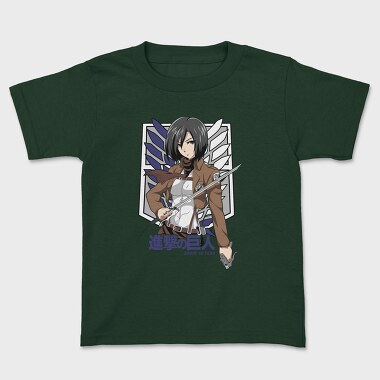 Attack on Titan 2, Tricou Copii