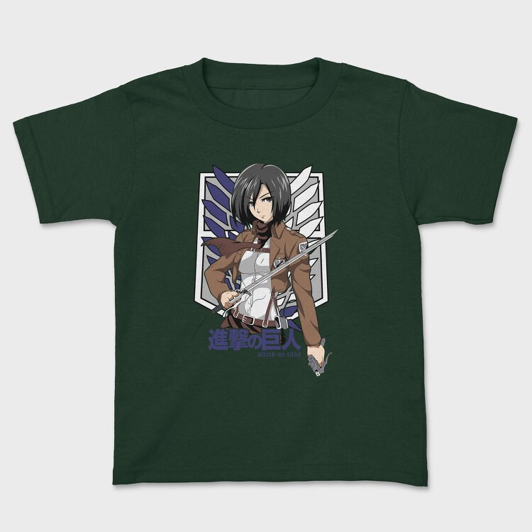 Attack on Titan 2, Tricou Copii