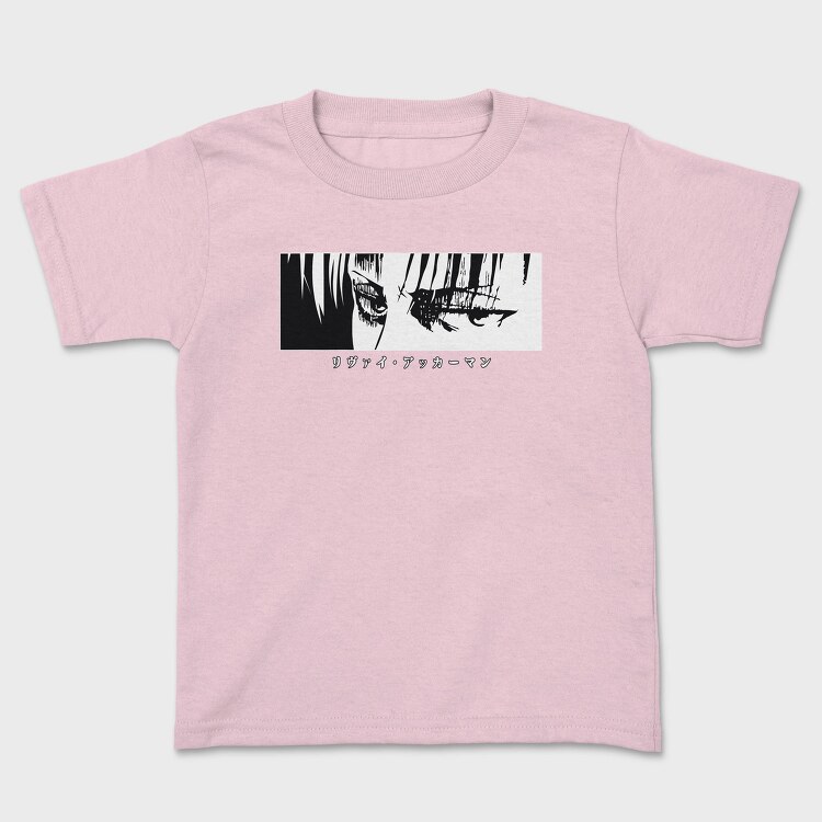 Attack on Titan 25, Tricou Copii