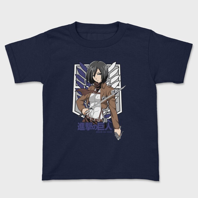 Attack on Titan 2, Tricou Copii