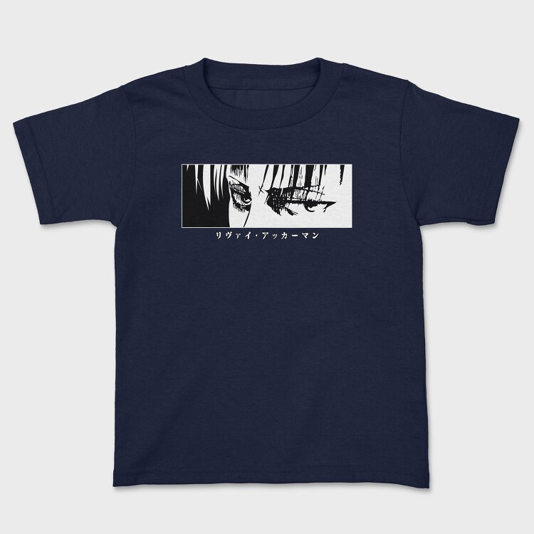 Attack on Titan 25, Tricou Copii