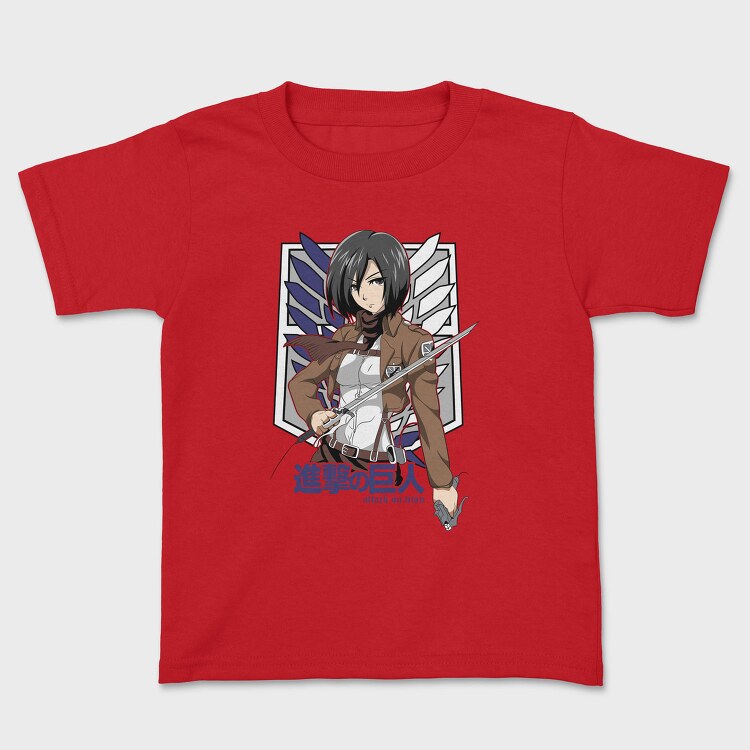 Attack on Titan 2, Tricou Copii