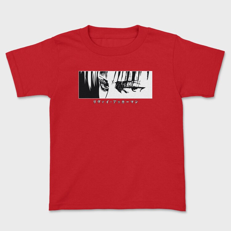 Attack on Titan 25, Tricou Copii