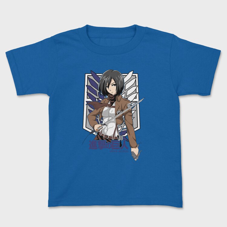 Attack on Titan 2, Tricou Copii