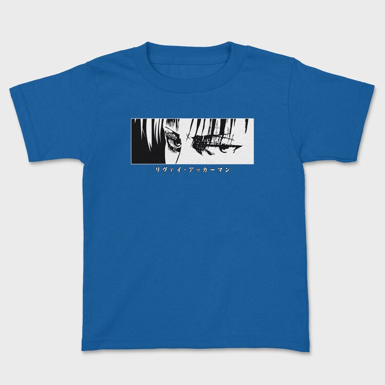 Attack on Titan 25, Tricou Copii