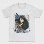 Attack on Titan 37, Tricou Barbati (Unisex)