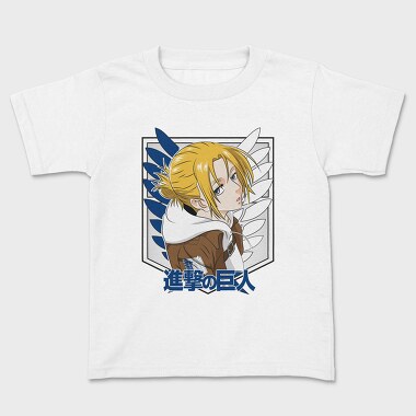 Attack on Titan 4, Tricou Copii