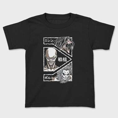 Attack on Titan 47, Tricou Copii