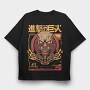 Attack on Titan 53, Tricou Oversize Barbati (Unisex)
